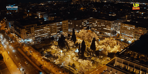 Η όμορφα στολισμένη Αθήνα από ψηλά