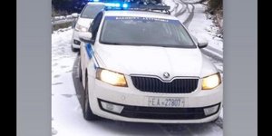 ΕΛΑΣ Ολυμπος