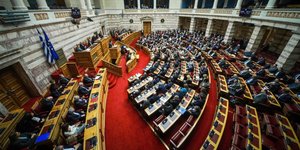 Η ολομέλεια της Βουλής