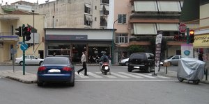 αυτοκίνητο φανάρι
