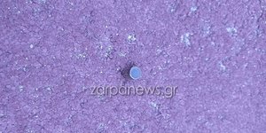 Αδέσποτη σφαίρα στο ταρτάν Εθνικού Σταδίου Χανίων