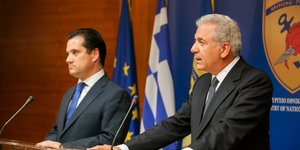 Αδωνις, Αβραμόπουλος