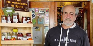 Αγγελος Σινάνης