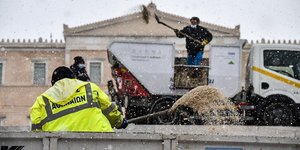 ριχνουν αλατι