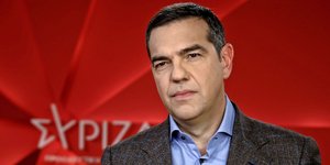 Αλέξης Τσίπρας