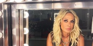 άννα Βίσση  παντελόνια