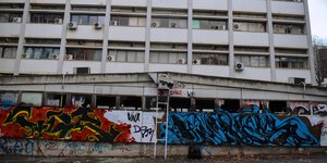 ΑΠΘ, κατάληψη
