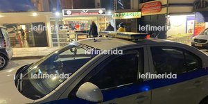 Το σημείο όπου έπεσαν οι πυροβολισμοί