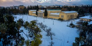 χιονι αρχαιολογικο μουσείο 