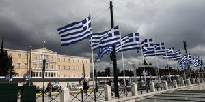 Η Κομισιόν ενέκρινε τον χάρτη των περιφερειακών ενισχύσεων για την Ελλάδα