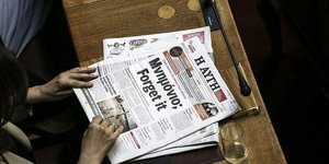 Παλαιότερο εξώφυλλο της εφημερίδας Αυγή