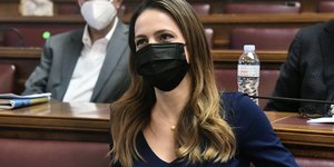 αχτσιογλου με μπλε
