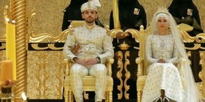 Βασιλικοί γάμοι στο Μπρουνέι