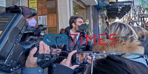 δικηγόρος Θεόφιλος Αλεξόπουλος