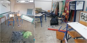 Ζημιές
