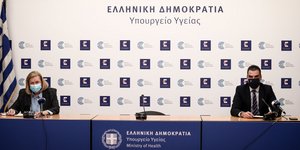 Ενημέρωση για τον εμβολιασμό