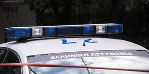 ένοπλη ληστεία, Περιπολικό 