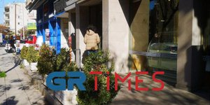 Ενοπλη ληστεία, ζαχαροπλαστείο στη Θεσσαλονίκη