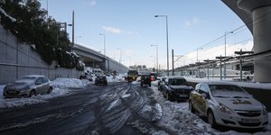 Δρόμος εν μέσω της κακοκαιρίας