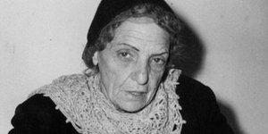 στιχουργός Ευτυχία Παπαγιαννοπούλου