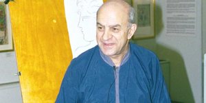 φασιανος πισω σκιτσο