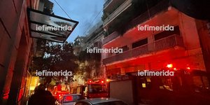 φωτιά σε διαμέρισμα στο Κολωνάκι