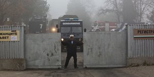 φύλακας στα σύνορα στη Βουλγαρία
