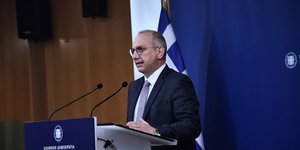 Γιάννης Οικονόμου