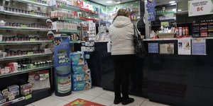 γυναικα πλατη φαρμακειο