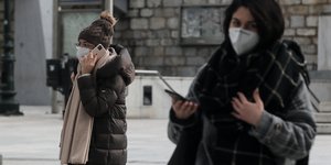 γυναικες κασκολ
