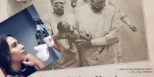 Χριστίνα Ιορδανίδου