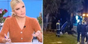 Τζώρτης Μονογυιός: Η συνάντηση της Κατερίνας Καινούργιου με την αδερφή του, Κατερίνα, λίγες ώρες πριν το τροχαίο