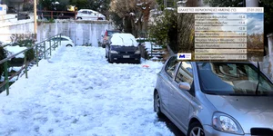 παγετός στην αθήνα