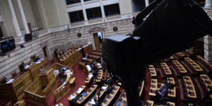 βουλη καμερα