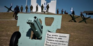 κανονι οχυρο ρουπελ 