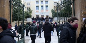 ΑΣΟΕΕ