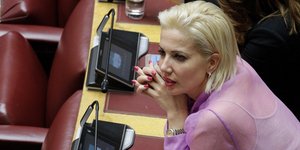 Κατερίνα Μονογυιού