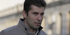 Κίριλ Πέτκοφ