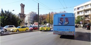 λεωφορεία Αθήνας