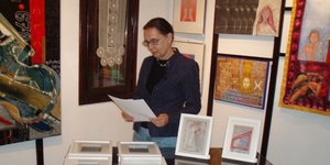 Έφη Κουνουγέρη-Μανωλεδάκη διαβαζει