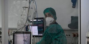 Μονάδα Εντατικής Θεραπείας
