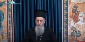 Ο Μητροπολίτης Ναυπάκτου Ιερόθεος