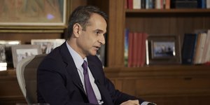 Ο Κυριάκος Μητσοτάκης