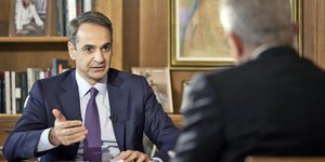 Αύξηση του κατώτατου μισθού προανήγγειλε ο Κυριάκος Μητσοτάκης