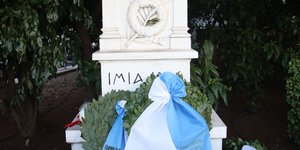 Μνημείο πεσόντων 