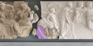 μωβ θραυσμα 