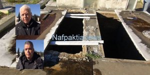 Ναύπακτος
