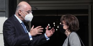 Συνάντηση του Έλληνα ΥΠΕΞ, Νίκου Δένδια, με την Κοσοβάρα ομόλογό του, Ντόνικα Γκερβάλα Σβαρτς