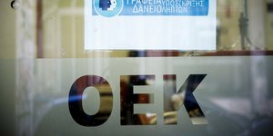 oek