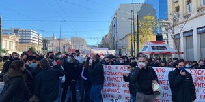 Πανεκπαιδευτικό συλλαλητήριο στο κέντρο της Αθήνας
